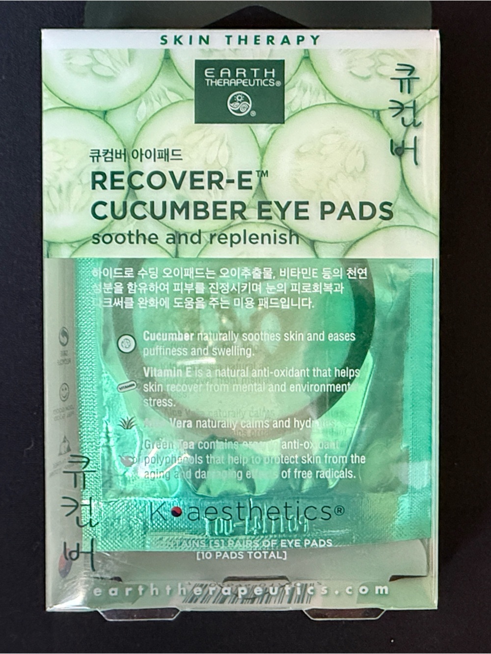 Earth Therapeutics Recover-E Cucumber Eye Pads - Green